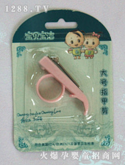 ������ָ̖�׼�