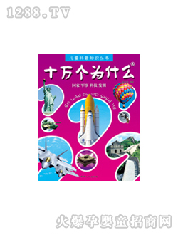 ���L(f��ng)ʮ�f��(g��)��ʲô�܈D��