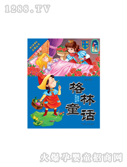 ���L(f��ng)����ͯԒ�D��(sh��)