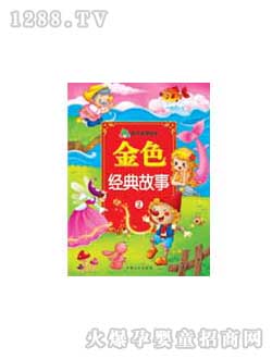 ���L(f��ng)��ɫ��(j��ng)����¢ڈD��(sh��)