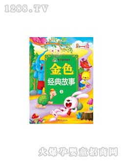 ���L(f��ng)��ɫ��(j��ng)����¢ۈD��(sh��)