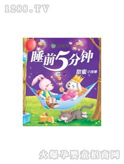 ���L(f��ng)����С���D��(sh��)