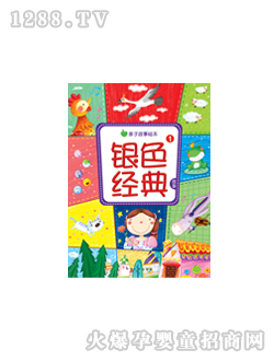 ���L(f��ng)�yɫ��(j��ng)����¢وD��(sh��)