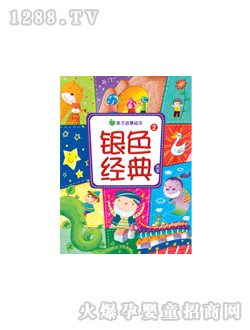 ���L(f��ng)�yɫ��(j��ng)����¢ڈD��(sh��)