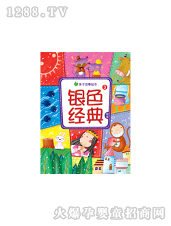 ���L(f��ng)�yɫ��(j��ng)����¢ۈD��(sh��)