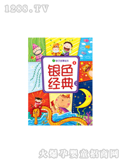 ���L(f��ng)�yɫ��(j��ng)����¢܈D��(sh��)