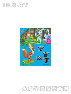 ���L(f��ng)Ԣ�Թ��D��(sh��)