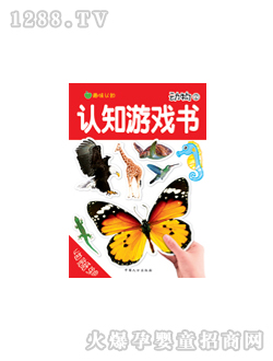 ���L(f��ng)�J(r��n)֪�Α����(d��ng)��ڈD��