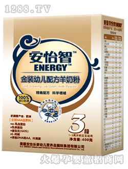 ������youe���̷�3�κ��b