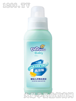 �ྲྀ�yingye����ȥ�nҺ