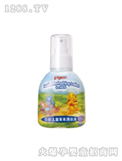 ؐ�H��ͯ�ݱ����Һ