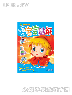 ���L�Ì����N��С�tñ�D��