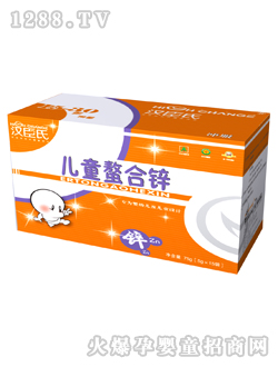 �h���σ�ͯ�����\