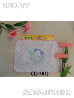 �n�n��yinge����|