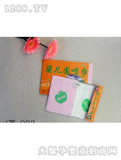 �n�n��yinge�����