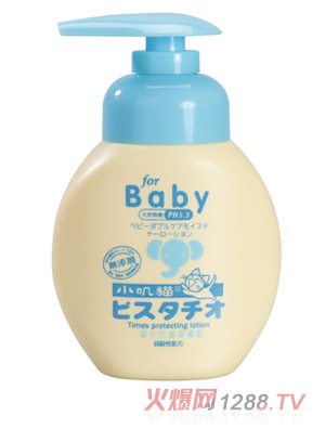 С�\؈yinge���o���w¶120ml