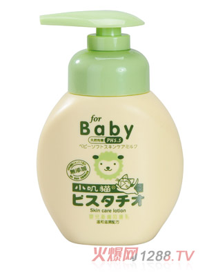 С�\؈yinge���w���o��120ml