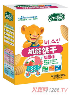 ����80�˲�ݮζ�C(j��)���