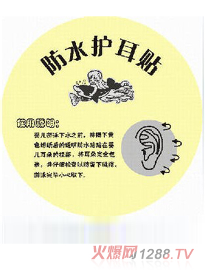 ��ѽ��yinge��Ӿ��ˮ�o(h��)���N