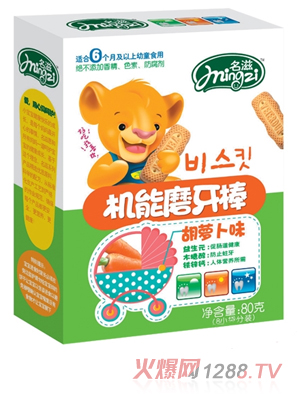 ����80�˙C(j��)��ĥ�������}��ζ