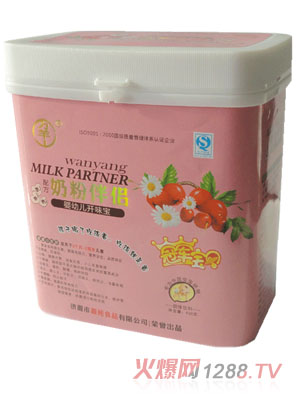 �f��ɽ���rͰyingye�_ζ��