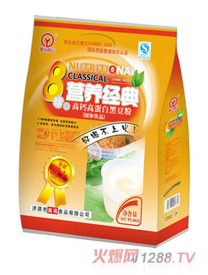 �޹���ɽ���}�ߵ��׺ڶ���