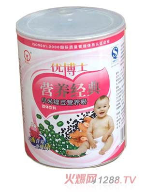 �޹���ɽ��(y��u)��ʿ�I�B(y��ng)��(j��ng)��