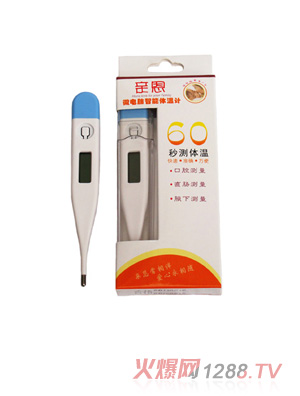 �H��Ӳ�^΢��X�����w��Ӌ