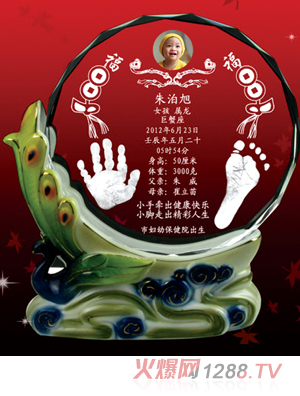 �S�ጚؐ���P���(y��ng)ˮ�����_ӡ