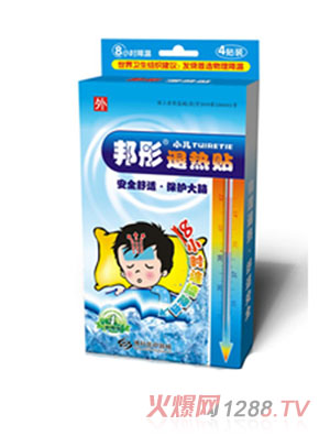 ��ͮ��ͯ�˟��N