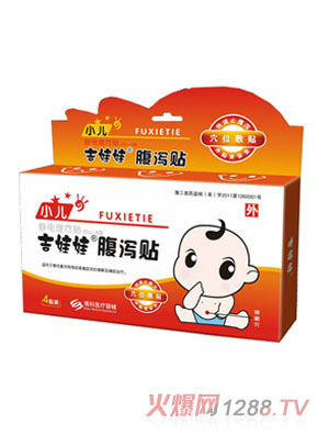 ��ͮС�����a�N