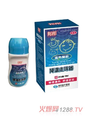 ��ͮ�˟����z