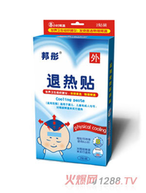 ��ͮ�˟��N