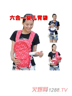 �ѵÌ�yinge�๦������һ��ɫyinge����