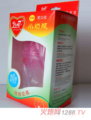 ������6������ȫ�Ԅӌ���220ML���z��ƿ