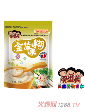 ������yingye���b�׺�