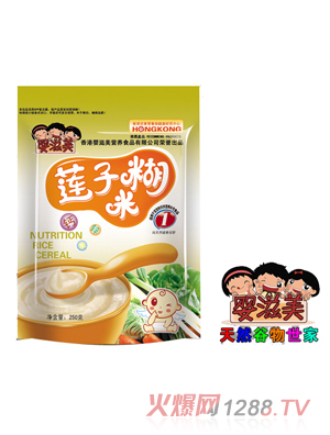 ������yingyeɏ���׺�