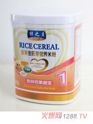 �G֮ؐyingye�F�\�}���ߌ��I�B(y��ng)�׷�