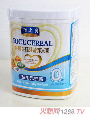 �G֮ؐyingye����Ԫ�o(h��)�c�I�B(y��ng)�׷۶�