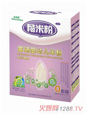 ����Ȼ0����ȴּZ�I(y��ng)�B(y��ng)���׷�