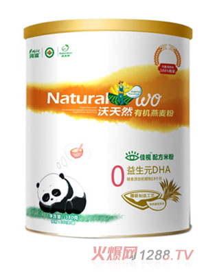 ����Ȼ0������ԪDHA�ЙC������