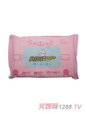 ؐ�昷(l��)yinge�ֿڝ��50Ƭ