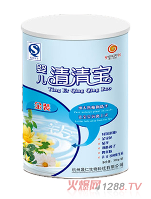 ���ʿƼ�yinge���匚 �b