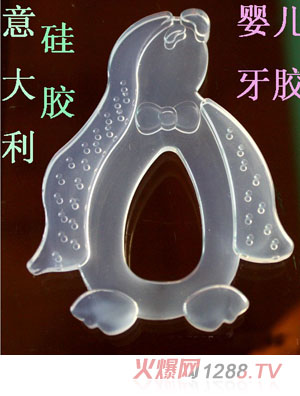 ���yinge���X��