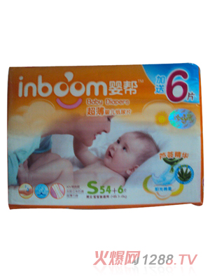 嬰幫紙尿片S54+6