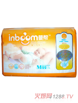 ��ͼ���ѝM22�����b