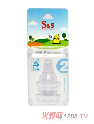 �Tʿ�p���b�˿�����