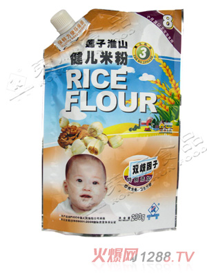 �s�230gɏ�ӠI�B(y��ng)�׷�3��