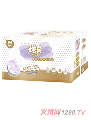 ��ؐyinge����ѝM26