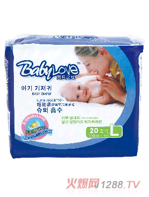 ��֮ؐ�ٳ������J�C�{(l��n)о����ѝL